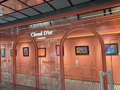 -CloudD'or可露朵蛋糕(1733商业空间店)