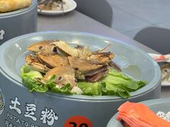 -大橘元自助回转火锅(天河新天地店)