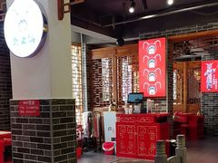 -欠火锅·水牛毛肚·团建聚餐·生日宴(何山路店)