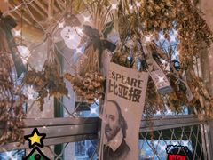 -METAL HANDS(五道营店)