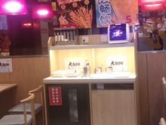 -和合谷(长虹桥店)