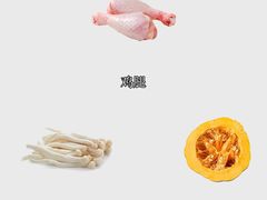 -INGYM(园区印象城馆)