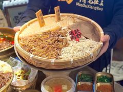-毛肚向右·川渝毛肚王(经开永旺店)