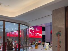 -菲住布渴酒店自助餐厅(阿里巴巴西溪园区店)