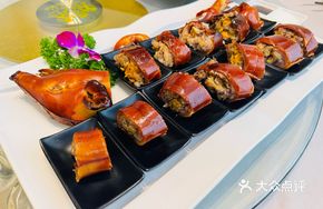 Stuffed Pork with Rice