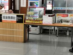 -中医院-的食堂