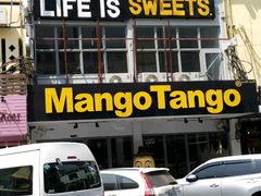 -Mango Tango