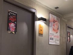 -施奈儿.洗头頭療.按摩SPA.采耳(上梅林店)