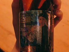 -乌鸦酒吧咖啡厅 THE RAVEN BAR&CAFE