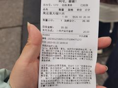 -黑色经典臭豆腐·湖南特产(太平街口店)