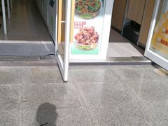 -大米先生(黄山大道第三店)