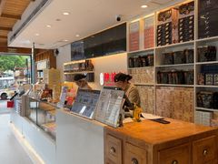 -陕拾叁-西安糕点(北院门创始店)