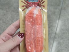 -越秀公园(地铁站)