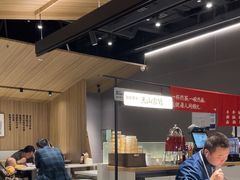 -一醒·手工面·西北传统小吃(悠方购物中心店)