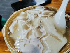 醉豆花-新繁牛肉豆花(都江堰店)