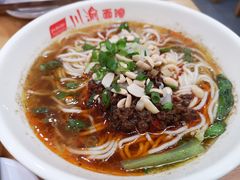 -余丞记川渝面馆(云峰店)