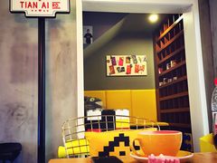 -W CAFE(甜爱路店)