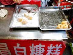 -老南昌白糖糕(大士院店)