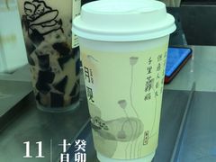 -喜茶(南昌王府井店)