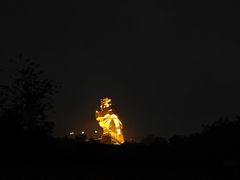 -大金鹰园