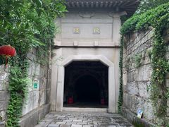 -南唐二陵