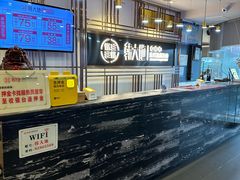 -韩大地烤肉海鲜火锅自助(五一广场店)