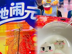 -鑫嘉汇购物中心
