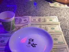 -蛙来哒(吉联mall店)