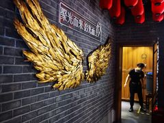 -火社火锅(平安大街店)