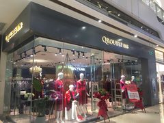 -万达广场(龙湾店)