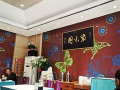 大堂-紫光园(燕郊总店)