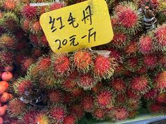 -曼阁市场水果批发市场