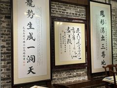 景观位-黄祥华养生堂·炖汤·营养蒸饭(岭南天地店)