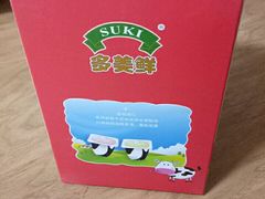 -大润发(芜湖店)