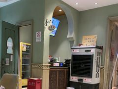 -清真吐鲁番餐厅(牛街店)
