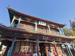 -莲池书院博物馆