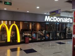 -麦当劳(祈年大街店)