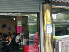 门面-小龙大肉面馆