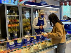 -溪边姑娘·拉丝酸奶水果捞(春熙路店)