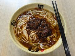 -交通大学（闵行校区）-第二餐饮大楼