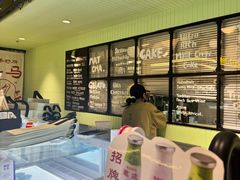 -鹤茶野所(上海首店)