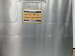 -瑞派雷欧宠物医院·24h夜诊·心脏骨科牙科·全科重症转诊中心(无影山店)