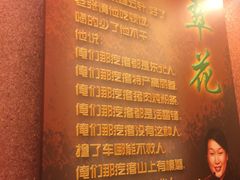 -东北人粗粮饺子坊(南山店)