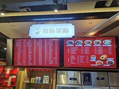 -易裕和·长沙米粉(竹塘西路店)