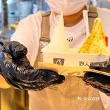 野人先生冰淇淋🍦果然惊艳到了我[色]