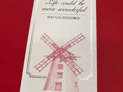 -可丽可丽·生日蛋糕·下午茶(厦门鹭港店)