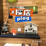 北京探店 [胜利]尊宝比萨🍕