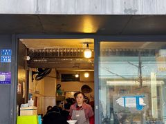 -素椒杂酱面(油篓街店)