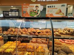 -证大大拇指广场(芳甸路店)