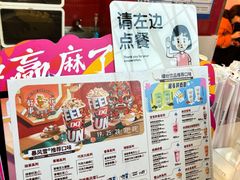 -DQ·蛋糕·冰淇淋(阜盛道店)